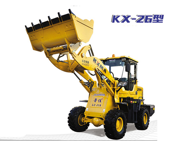 kx-26小(xiǎo)型裝載機