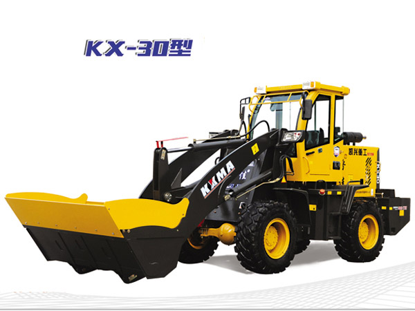 kx-30小(xiǎo)型裝載機