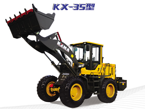 kx-35小(xiǎo)型裝載機