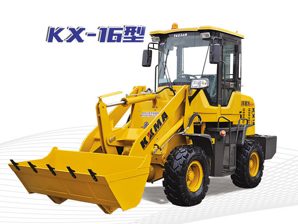 KX-16小(xiǎo)型裝載機